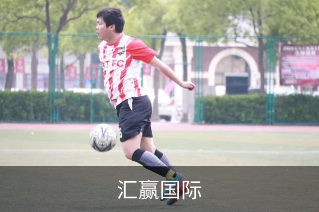 汇赢国际